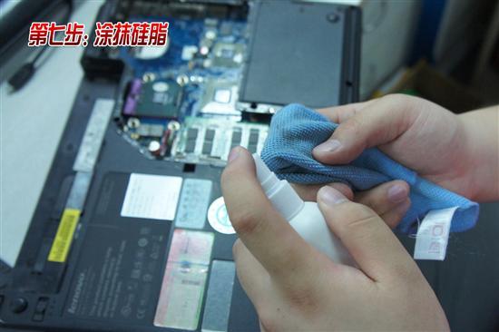 3年老本处女拆!联想G450清灰详细教程