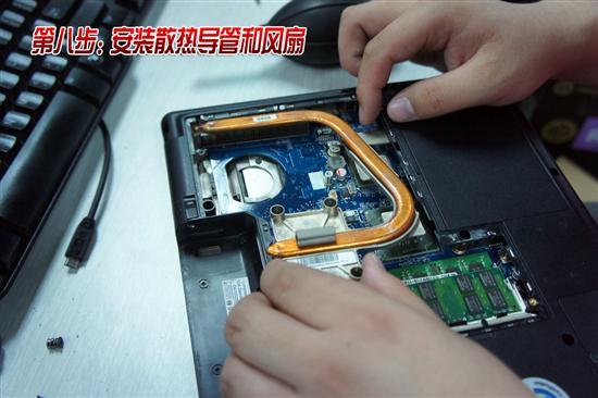 3年老本处女拆!联想G450清灰详细教程