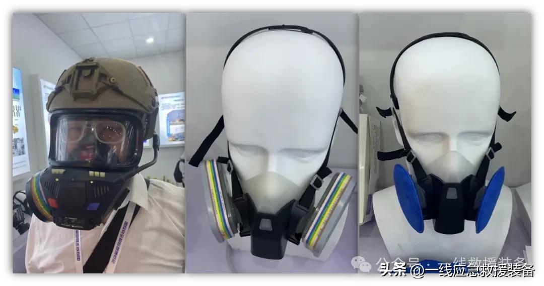 防毒面罩种类_全面防尘防毒气面罩_MF203型防毒面具特点