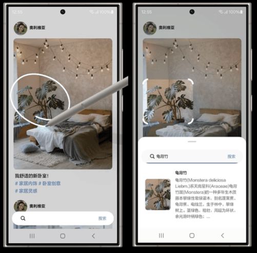 三星Galaxy S24系列价格_三星Galaxy S24系列配色_三星s4多少钱