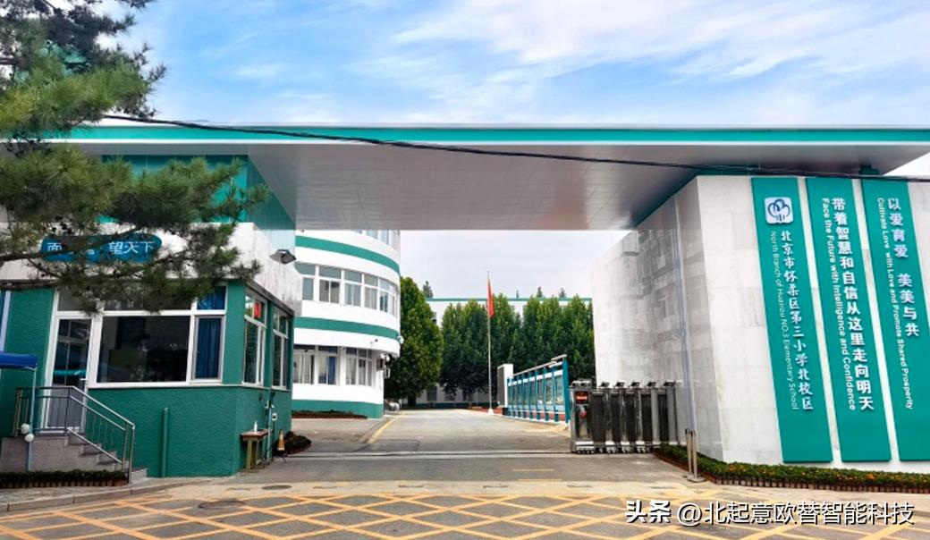 索尼探梦科技馆科普活动 _ 怀柔科技周系列科普活动 _索尼探梦科学馆