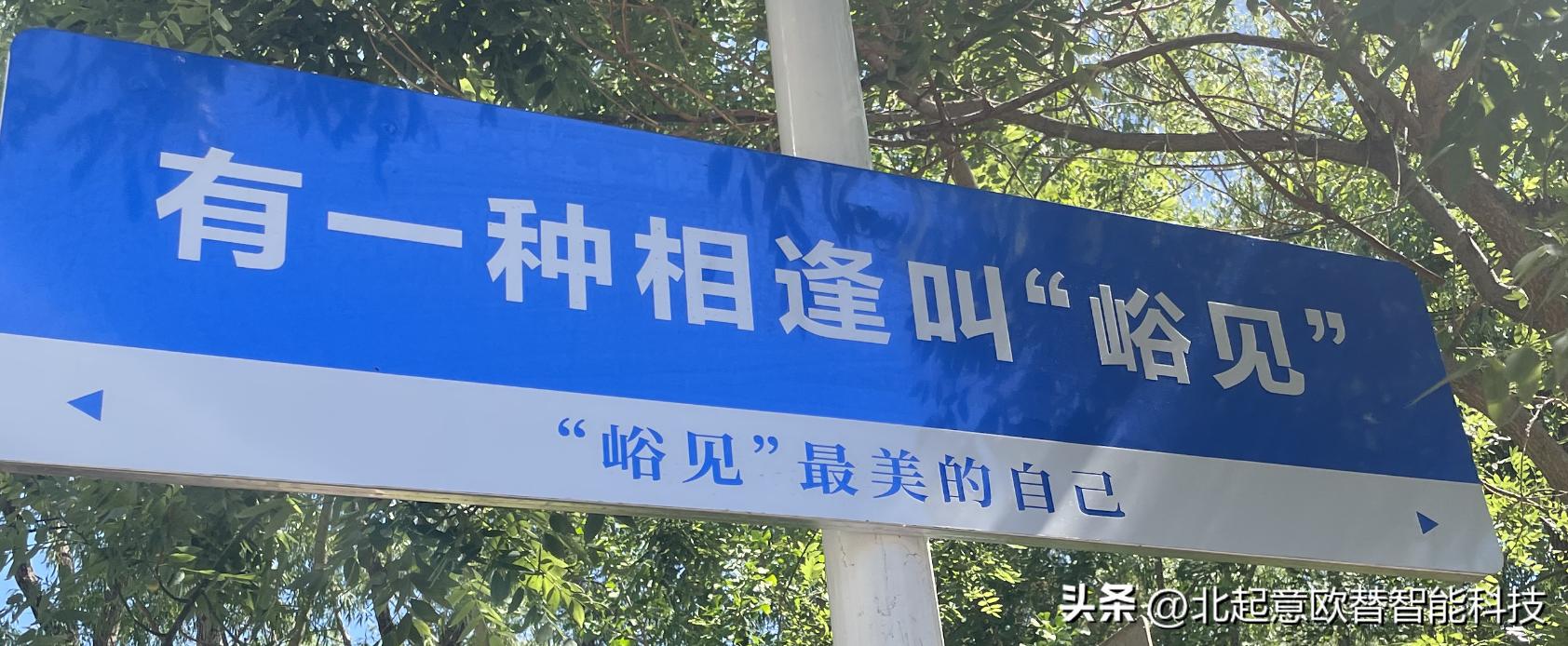  怀柔科技周系列科普活动 _索尼探梦科技馆科普活动 _索尼探梦科学馆