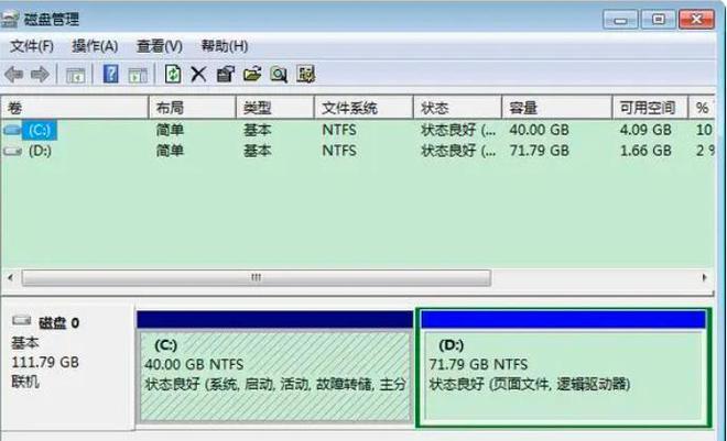 为什么我的u盘打不开_ U盘无法格式化修复工具 _u盘打不开格式化不了 解决方法 