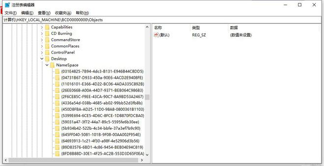 u盘打不开格式化不了 解决方法 _ U盘无法格式化修复工具 _为什么我的u盘打不开
