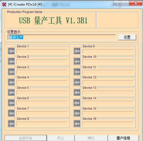 U盘数据恢复软件推荐_为什么我的u盘打不开_U盘打不开修复方法
