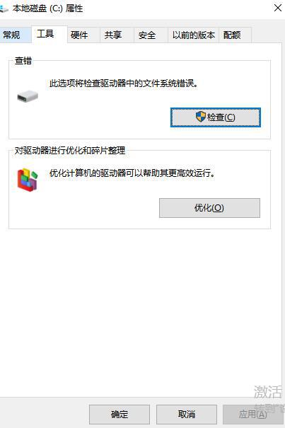U盘打不开修复方法_为什么我的u盘打不开_U盘数据恢复软件推荐