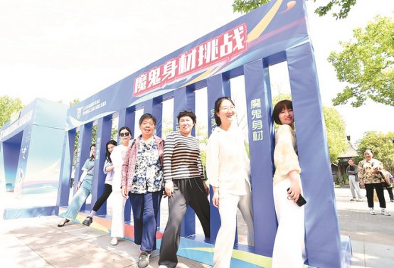 南京红山森林动物园大熊猫_南京玄武湖公园趣味活动_南京科技馆免费开放