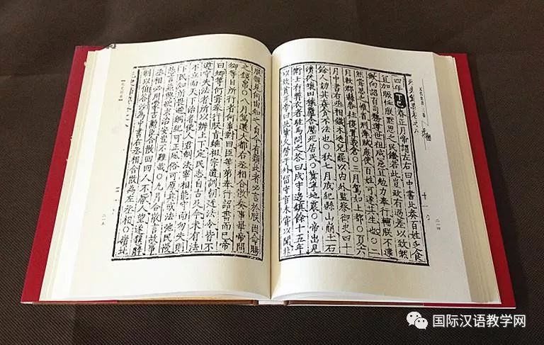 中国古代编修史书体例_纪传体史书特点_编年体史书起源