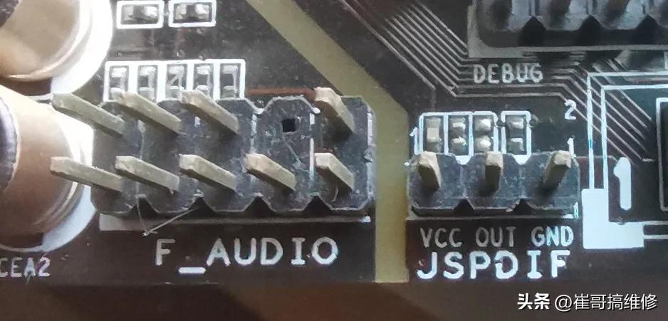 跳线接口_台式机主板接口标准化_主板接口插针说明