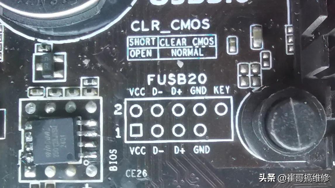 台式机主板接口标准化_主板接口插针说明_跳线接口