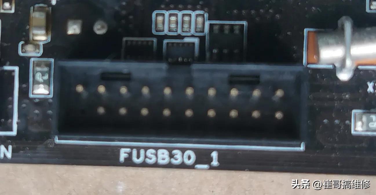 跳线接口_主板接口插针说明_台式机主板接口标准化