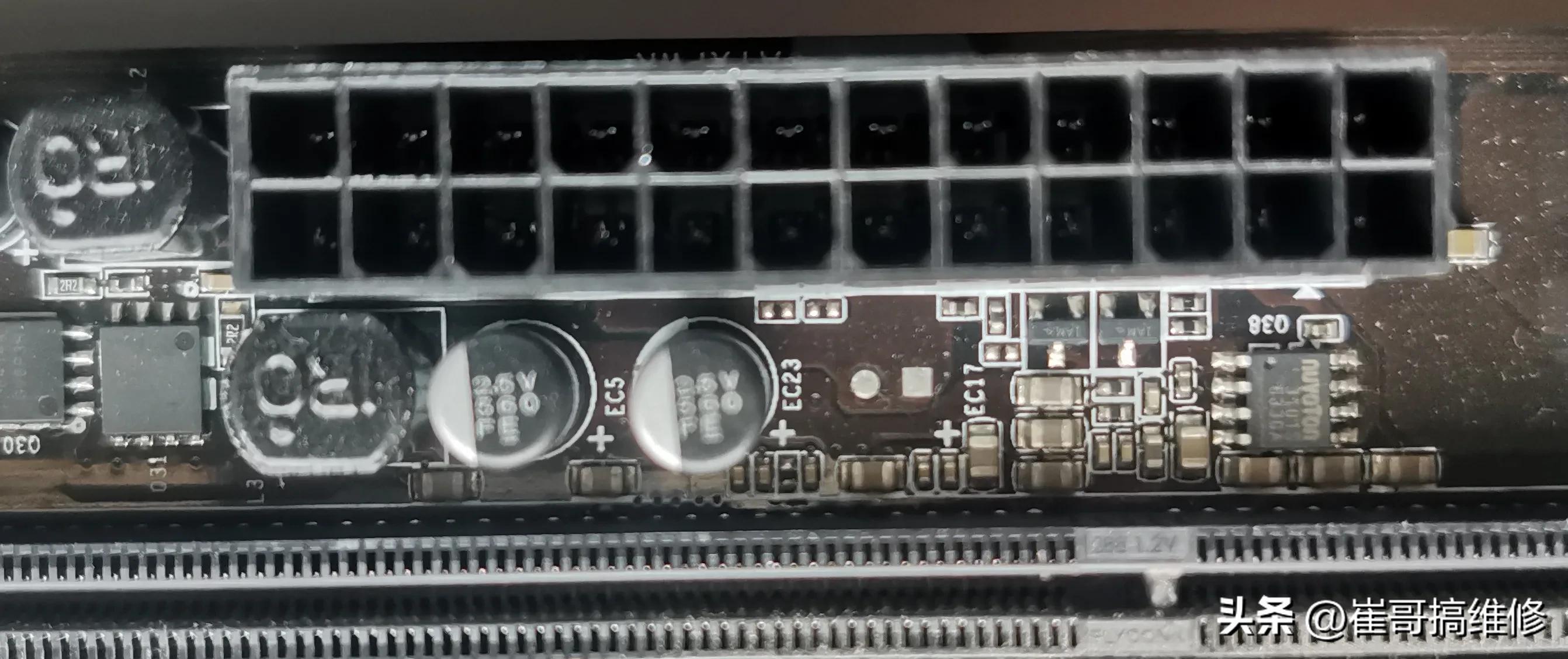 跳线接口_台式机主板接口标准化_主板接口插针说明