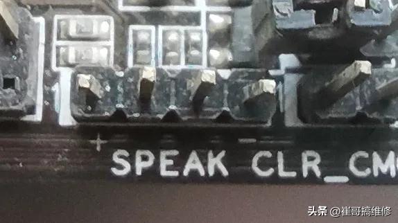 台式机主板接口标准化_主板接口插针说明_跳线接口