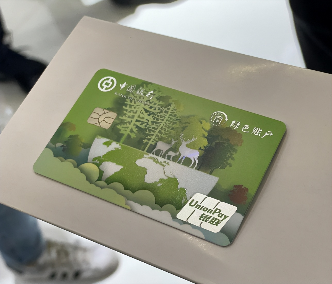 借记卡功能优势_储蓄卡与借记卡区别_借记卡和储蓄卡有什么区别