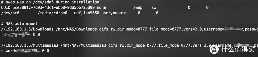 LAN虚拟交换配置_WAN虚拟交换技术_路由交换设备