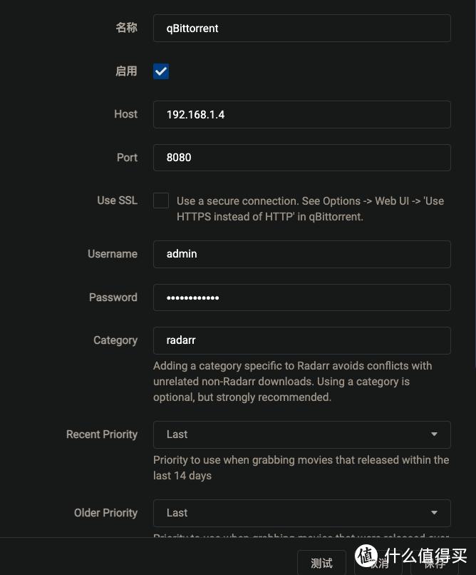 路由交换设备_LAN虚拟交换配置_WAN虚拟交换技术