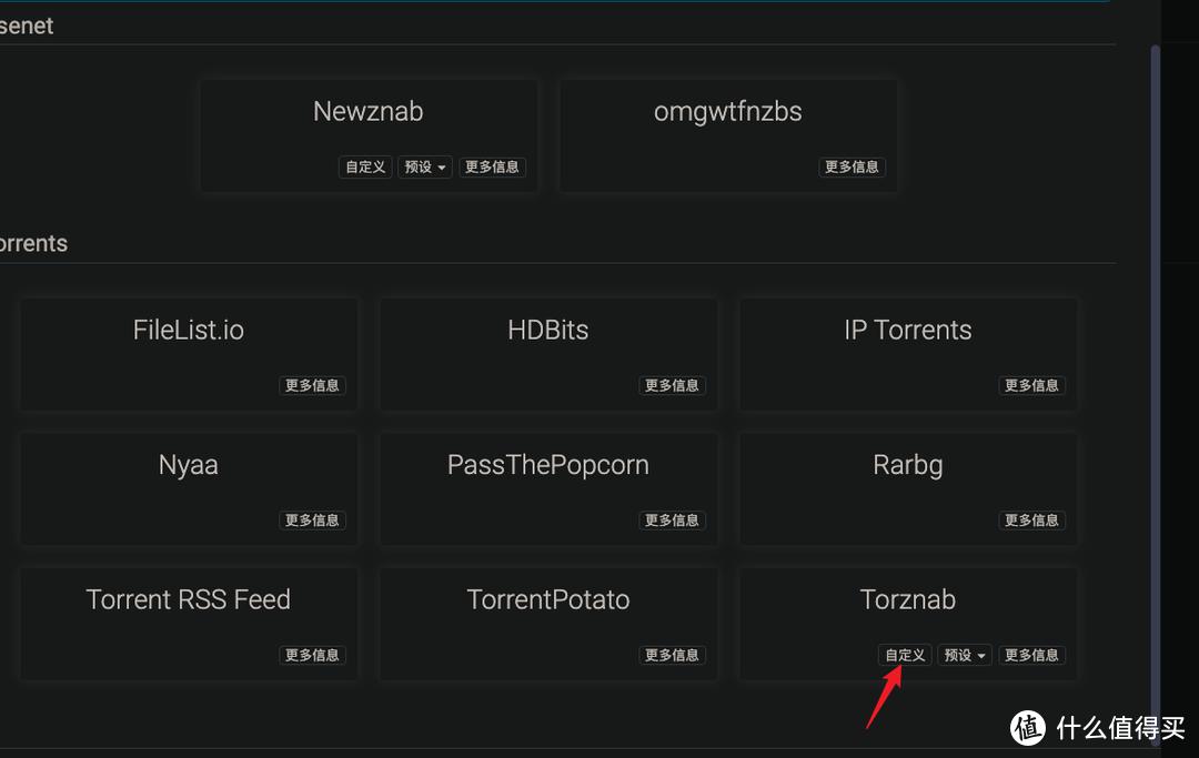 LAN虚拟交换配置_WAN虚拟交换技术_路由交换设备