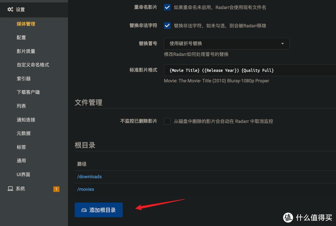 WAN虚拟交换技术_路由交换设备_LAN虚拟交换配置