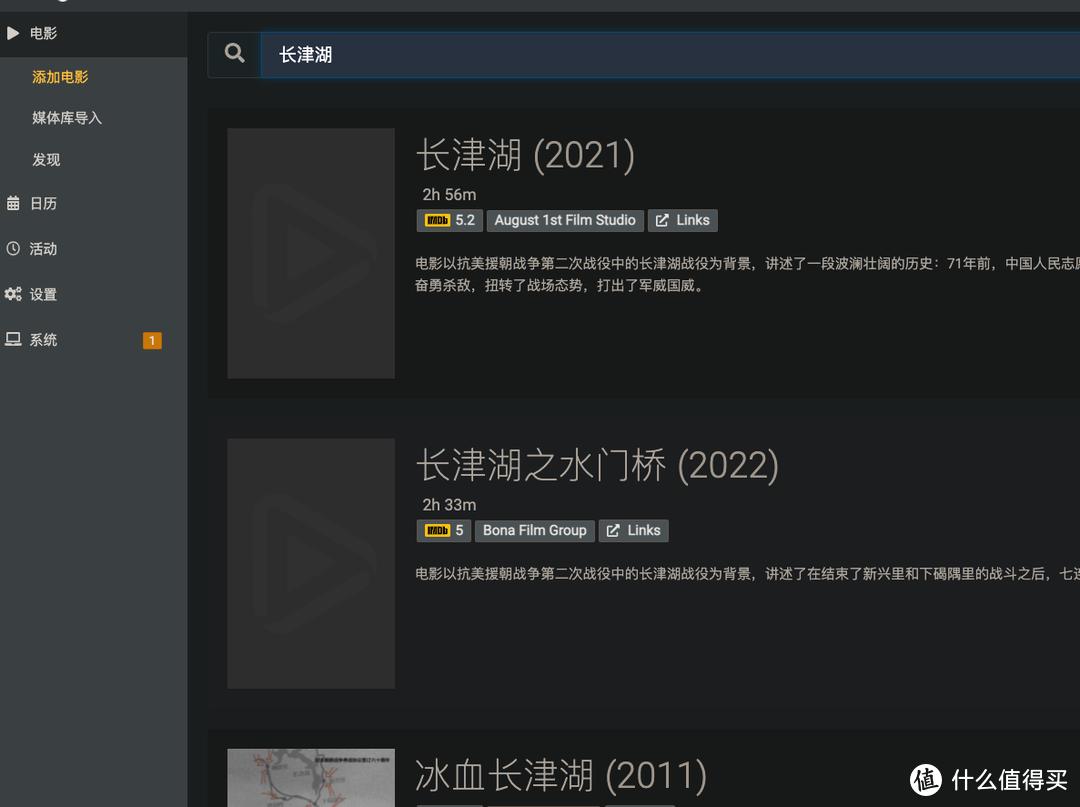 LAN虚拟交换配置_WAN虚拟交换技术_路由交换设备