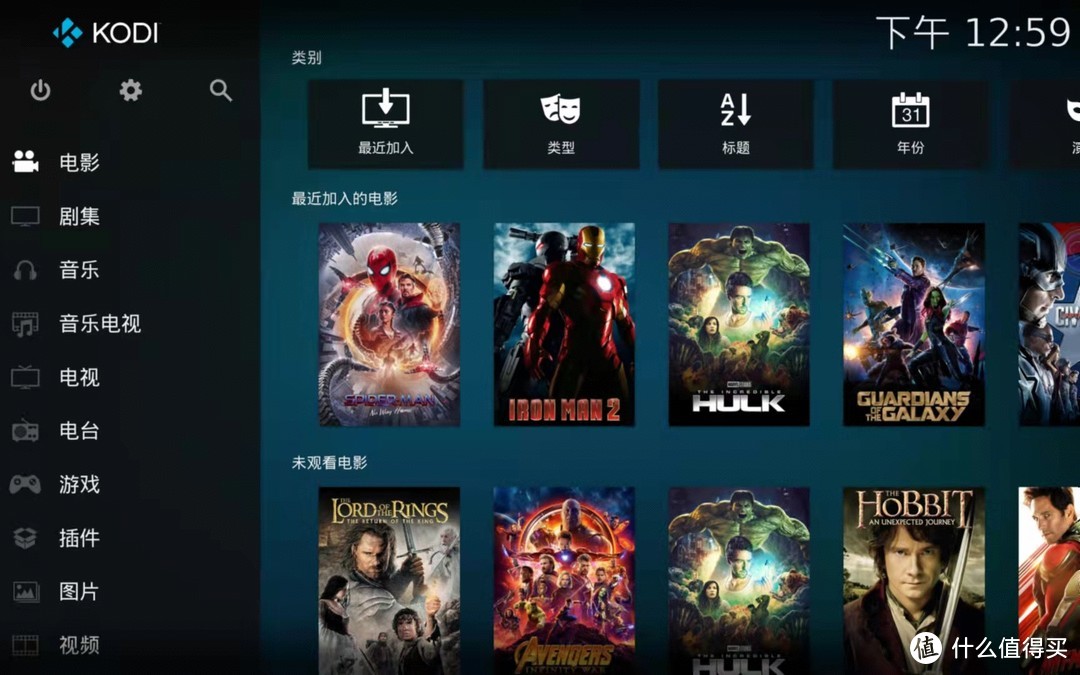 路由交换设备_LAN虚拟交换配置_WAN虚拟交换技术