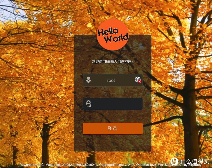 WAN虚拟交换技术_路由交换设备_LAN虚拟交换配置