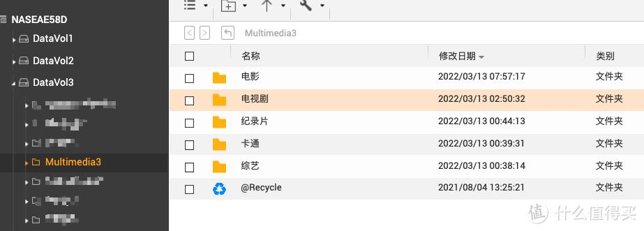 WAN虚拟交换技术_LAN虚拟交换配置_路由交换设备