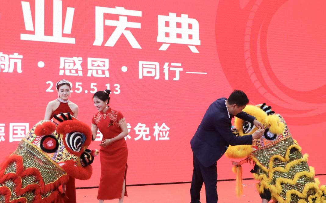 艾德森环保模压托盘技术_模压托盘热压机_安徽艾德森包装科技开业庆典