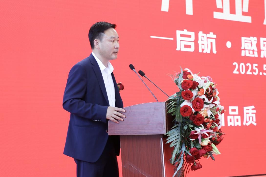 安徽艾德森包装科技开业庆典_模压托盘热压机_艾德森环保模压托盘技术