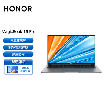 笔记本电脑质量排行_笔记本电脑销量排行榜_2022笔记本电脑销量排行