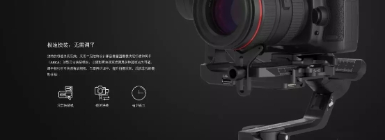 AK4500专业相机稳定器_飞宇稳定器_2019 CES Asia VLOGpocket手机稳定器