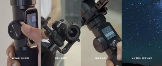 飞宇稳定器_2019 CES Asia VLOGpocket手机稳定器_AK4500专业相机稳定器