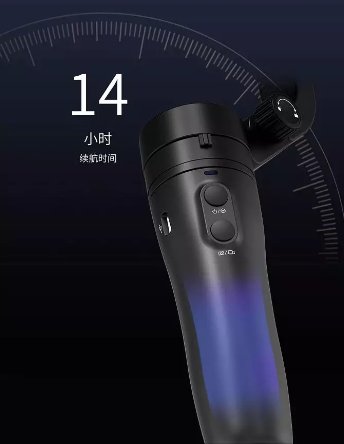 AK4500专业相机稳定器_飞宇稳定器_2019 CES Asia VLOGpocket手机稳定器
