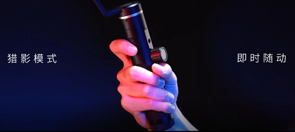 飞宇星刃SPG2稳定器价格_飞宇犀锏AK系列AK4000承重_飞宇稳定器