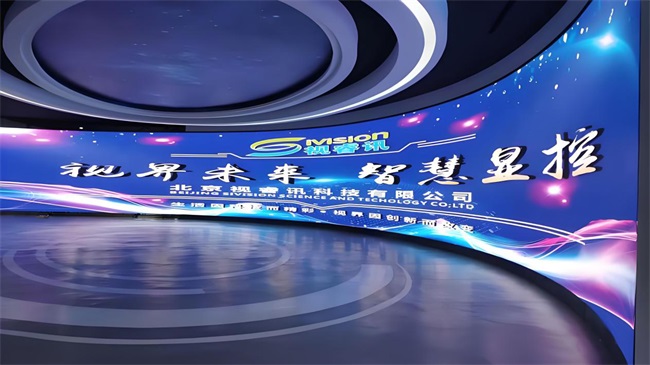 LED显控市场发展趋势_视睿讯一体化解决方案_智能灯光音响使用说明