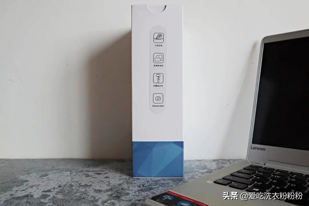 飞宇稳定器_手机稳定器防抖功能_单轴手机稳定器使用体验