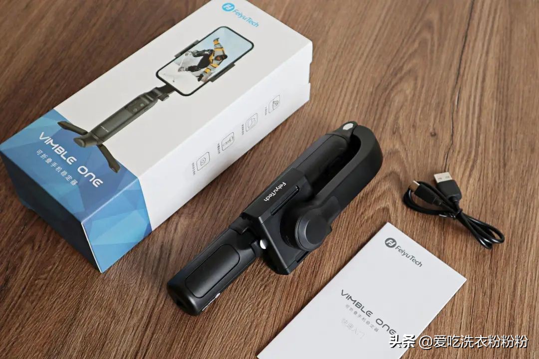 飞宇稳定器_单轴手机稳定器使用体验_手机稳定器防抖功能