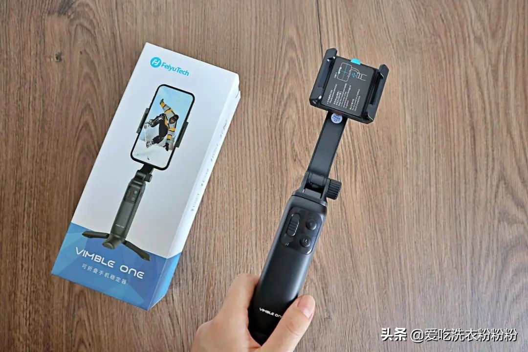 飞宇稳定器_单轴手机稳定器使用体验_手机稳定器防抖功能