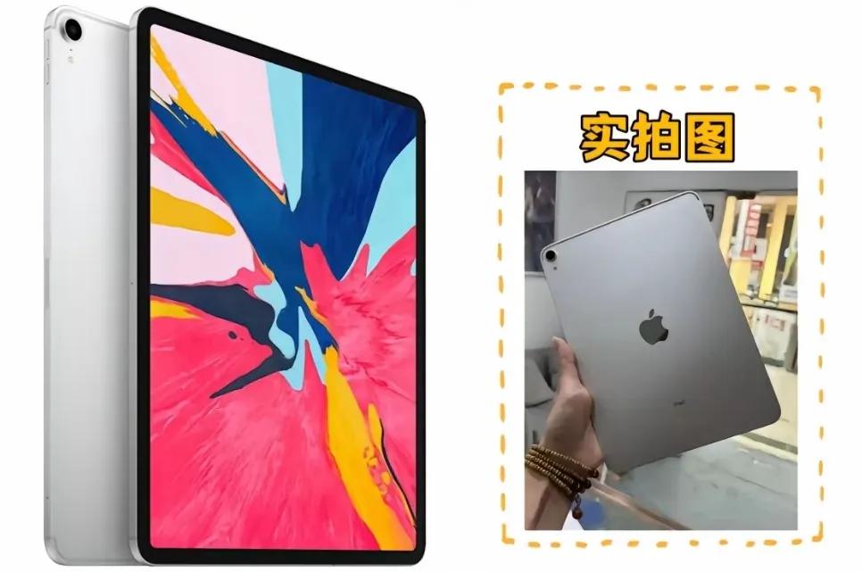 iPad Air3 1983元_苹果iPad 2千元内推荐_ipad3换普通外屏多少钱