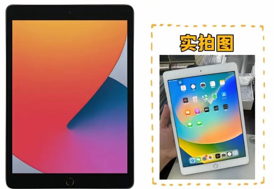 苹果iPad 2千元内推荐_ipad3换普通外屏多少钱_iPad Air3 1983元