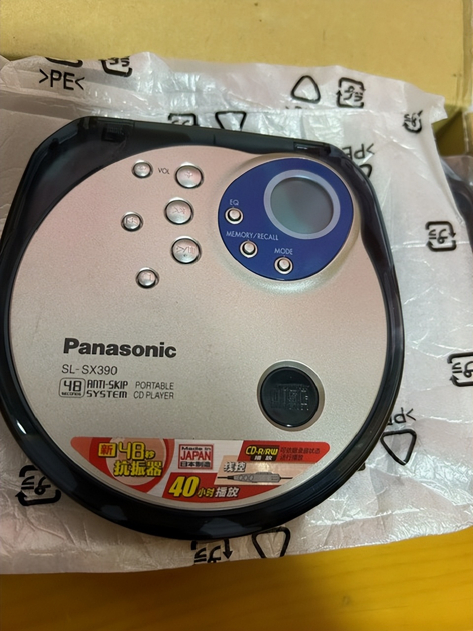 松下的耳机怎样_松下SX390 CD机评测_松下CD机CT490对比