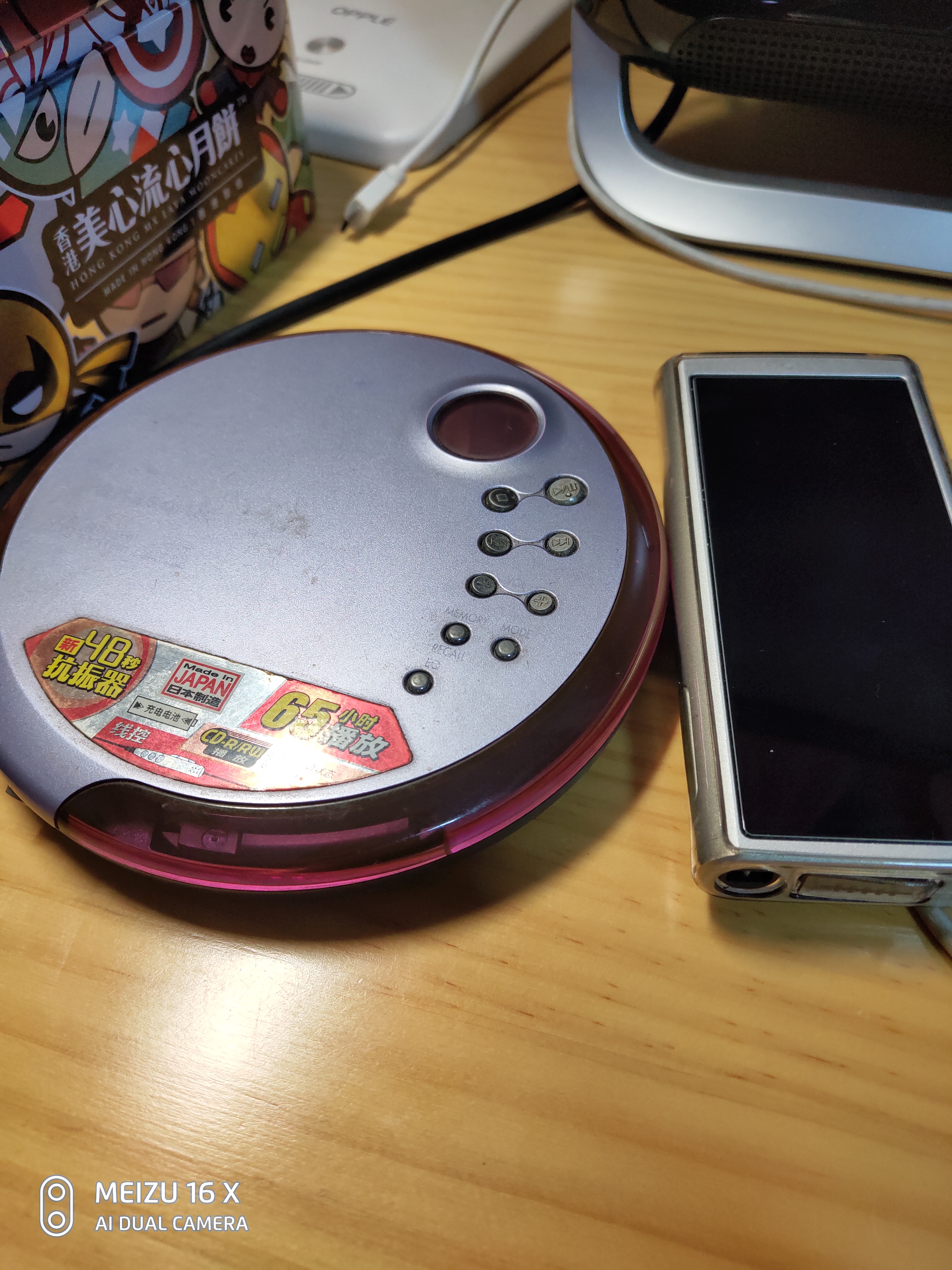 松下CD机CT490对比_松下的耳机怎样_松下SX390 CD机评测