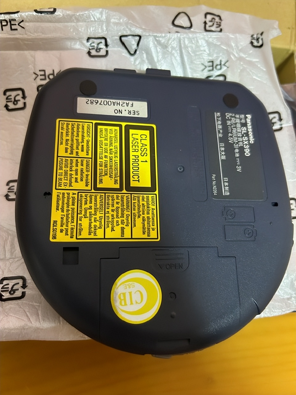 松下SX390 CD机评测_松下的耳机怎样_松下CD机CT490对比