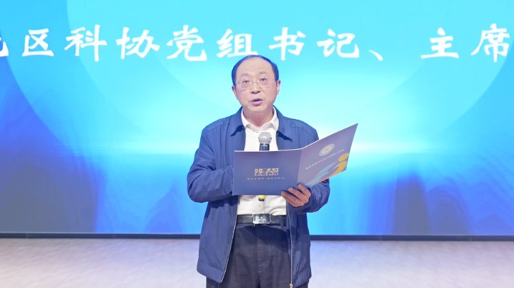 中国流动科技馆重庆巡展_重庆科技馆图片_渝北区龙兴实验小学校启动仪式