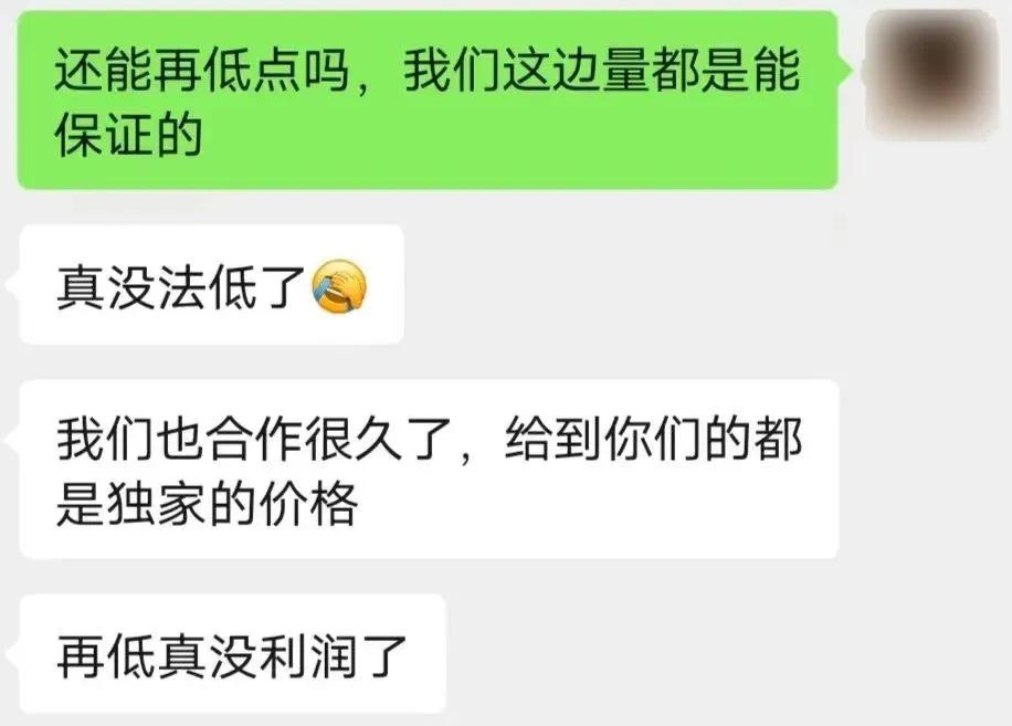 羽绒裤怎么穿_浪莎黑金羽绒裤 90%白鸭绒 139元清仓