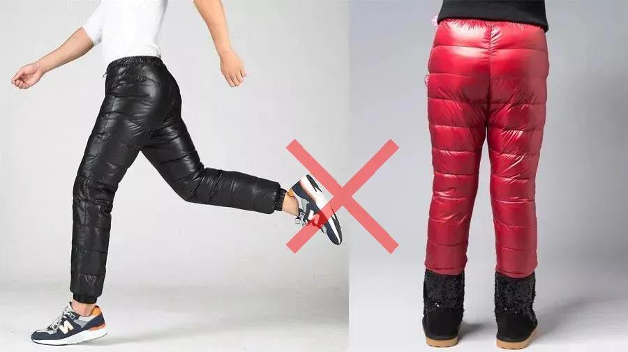 浪莎黑金羽绒裤 90%白鸭绒 139元清仓_羽绒裤怎么穿