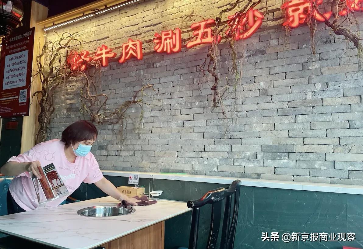 簋街餐饮恢复堂食_北京簋街疫情后堂食_北京簋街营业到几点