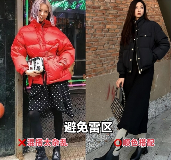 羽绒裤怎么穿_哈尔滨冬季羽绒服搭配_羽绒服时尚搭配技巧