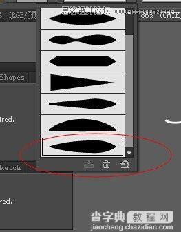 教你用Illustrator简单绘制逼真的美女头发7