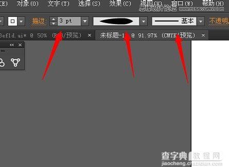 教你用Illustrator简单绘制逼真的美女头发9