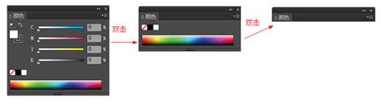 ai cs5中文版破解版_Illustrator CS5 安装教程_Adobe Illustrator CS5 破解版下载